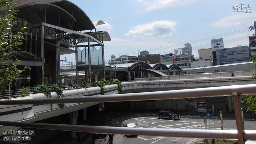 北口ロータリー