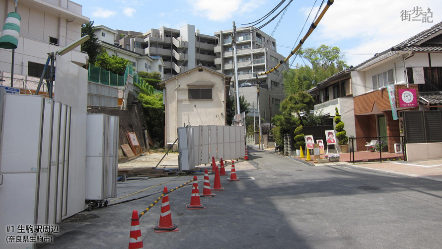 北口ロータリー