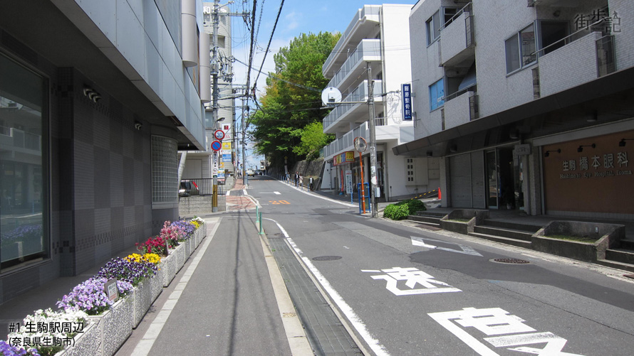 北口ロータリー