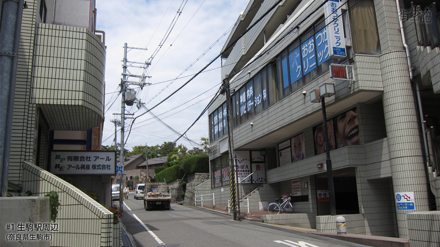 北口ロータリー