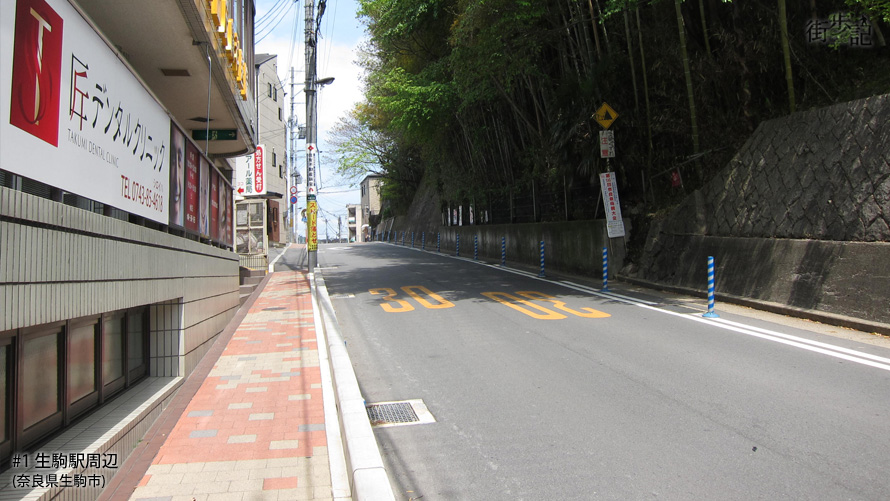 北口ロータリー